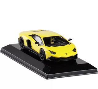 Mô hình xe Lamborghini Aventador