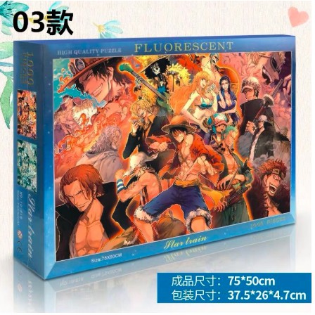 Bộ xếp hình puzzle 1000 miếng One Piece bằng gỗ size 75*50cm cực đẹp trang trí treo tường