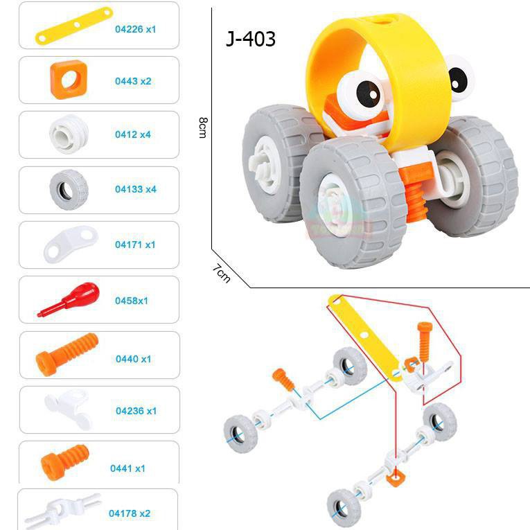 Đồ chơi Diy Models - Bộ đồ chơi lắp ghép Build&amp;Play nhựa mềm mô hình Toyhouse 403