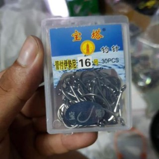 1 hộp Lưỡi chữ U. Có hình chụp từng lưỡi trên giấy ô ly, khách vuốt qua xem, tránh đặt không vừa ý ạ.