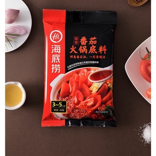 Gia vị lẩu haidilao - lẩu cà chua thơm ngon - giao nhanh khu vực hcm