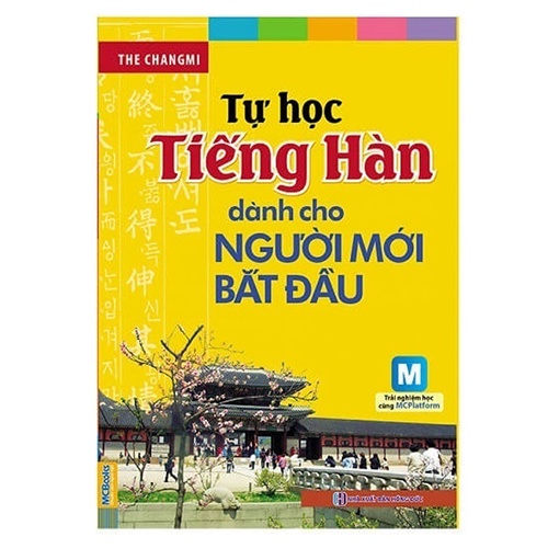 Tự Học Tiếng Hàn Dành Cho Người Mới Bắt Đầu