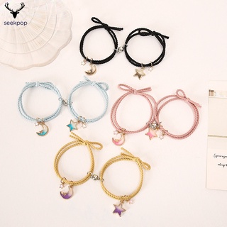 Cặp vòng tay tình bạn dây bện mặt hình ngôi sao/mặt trăng màu gradient đáng yêu