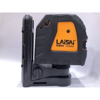Laze laisai 2 tia xanh siêu sáng LSG609s