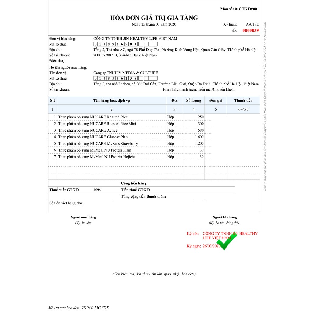 Thức uống dinh dưỡng bổ sung protein Nucare Active (1 thùng- CH68)