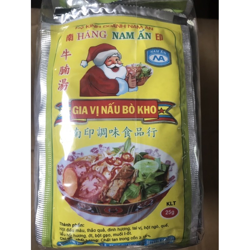 Gia vị nấu Bò kho/ Bún bò Huế/ Cari gói nhỏ 25gr