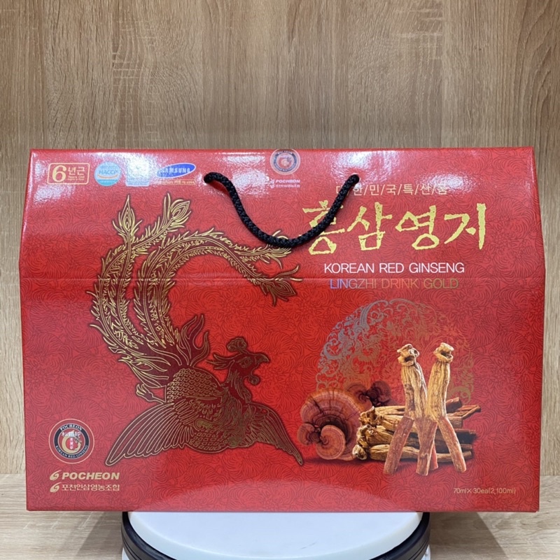 Nước Hồng Sâm Linh Chi Pocheon Hyolim Cao Cấp Chính Hãng Hàn Quốc Hộp 30 Gói X 70ml