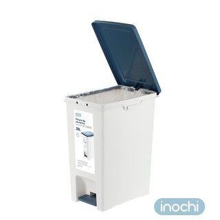 Thùng rác đạp chữ nhật Hiro 30L