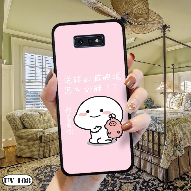 Ốp lưng điện thoại Samsung Galaxy S10E - lưng nhám viền dẻo