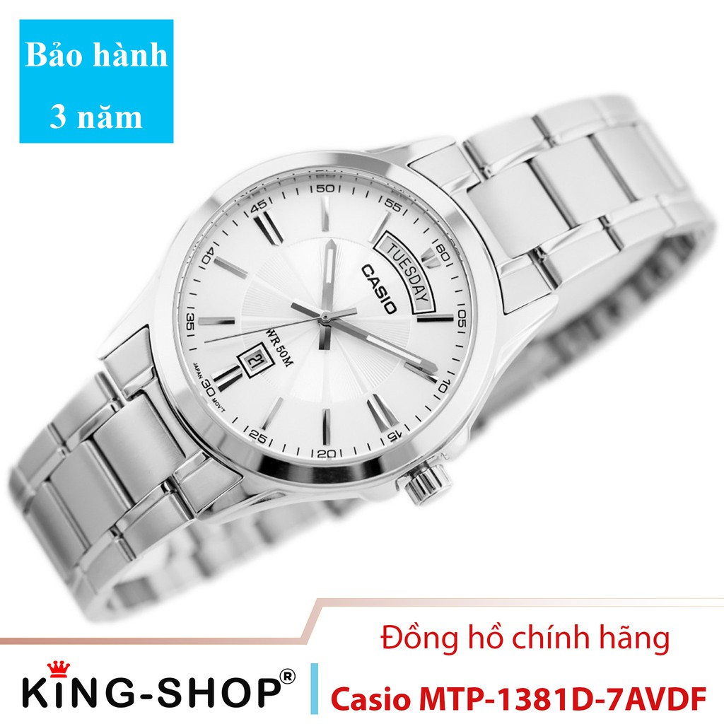 Đồng hồ nam Casio Standard thể thao, điện tử giá rẻ - Dây bằng thép không gỉ 316L, chống nước 50M (MTP-1381D-7AVDF)