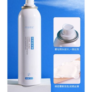 CHAI XỊT TẨY LÔNG