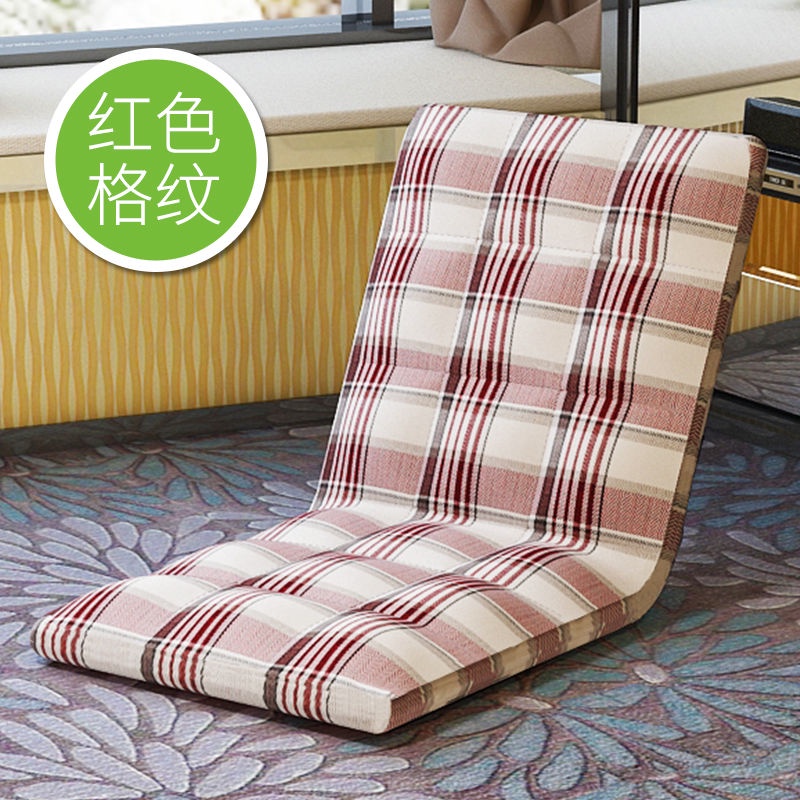 ✽Ghế sofa lười tatami đơn thư giãn phong cách Nhật Bản gấp cửa sổ lồi ghế đệm giường ngủ tập thể ghế sau