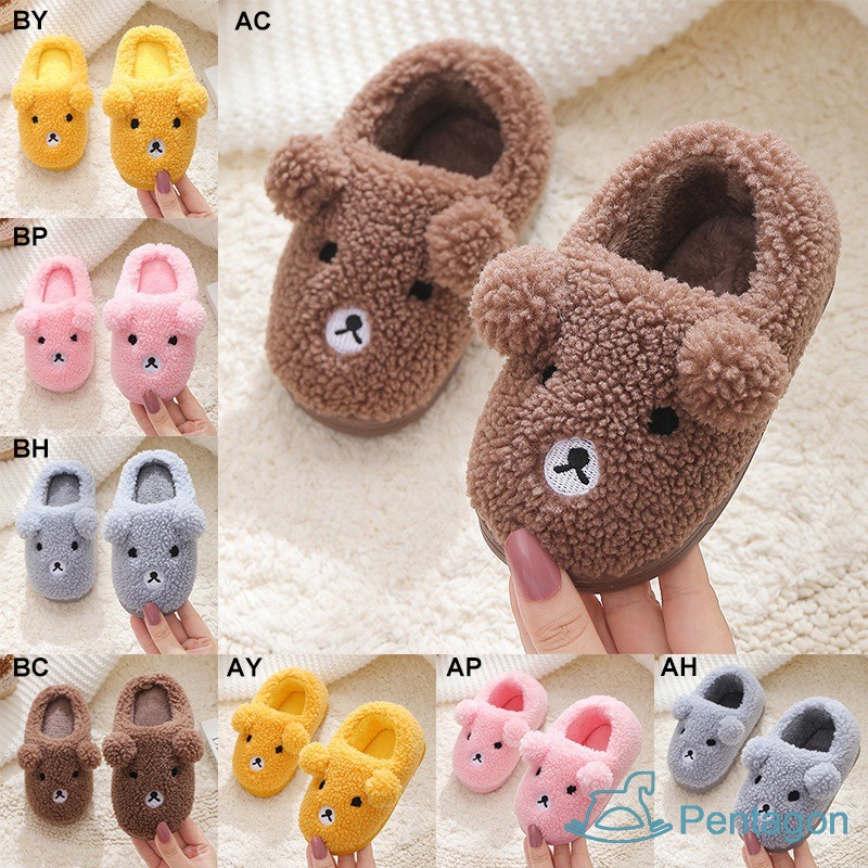 Dép Cotton Đi Trong Nhà Đế Mềm Chống Trượt Họa Tiết Hoạt Hình Dễ Thương Cho Bé