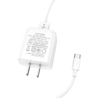 Bộ củ sạc Hoco C49 Type C
