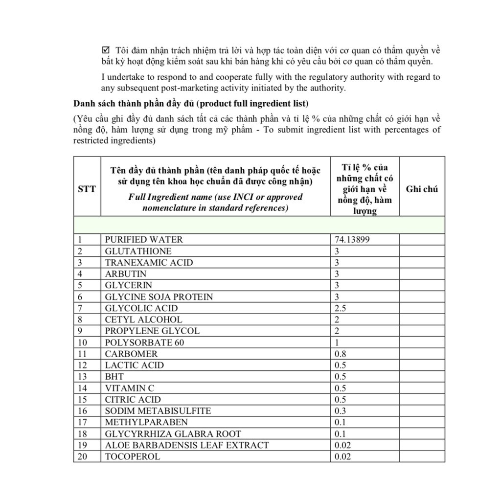 Kem Làm Hồng Nhũ Hoa Yanhee Pink Gel 10g Thái Lan Chính Hãng (Có Ảnh Giấy Tờ Đi Kèm) | BigBuy360 - bigbuy360.vn