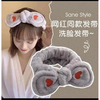 🌼🌼Băng đô rửa mặt hình nơ xinh xắn co giãn tốt 🌸🌸