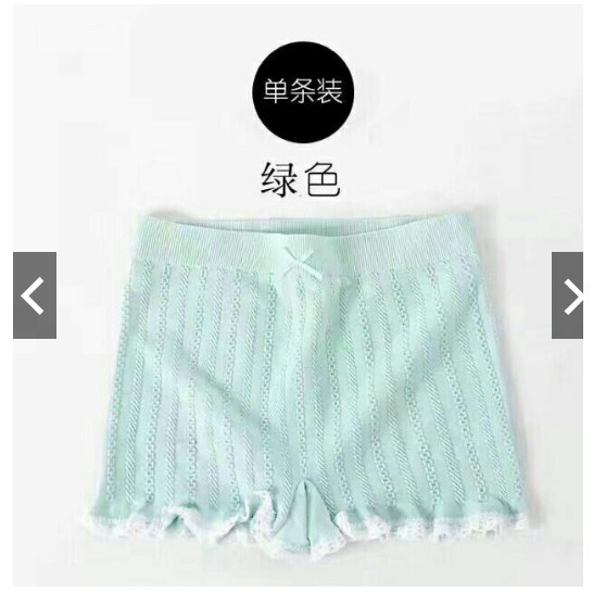 Quần Đùi Váy Gân, Quần Lót Nữ Cotton Viền Ren Hàng Đẹp, Free size, Mỗi Quần 1 Túi Zip Sang Trọng