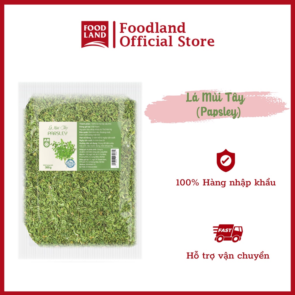 Lá mùi tây (Parsley) AB - gia vị chế biến món ăn Âu, Á - Foodland