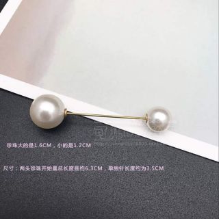Cài áo ngọc trai
