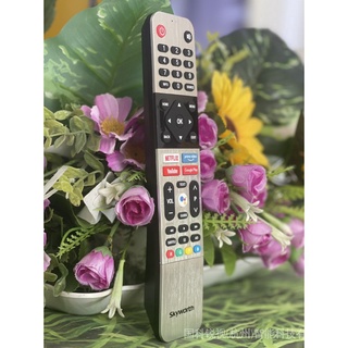 Remote TV Skyworth cooca