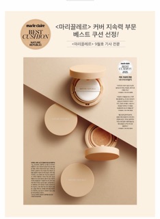 3 loại cushion nature republic (phấn nước nature republic)