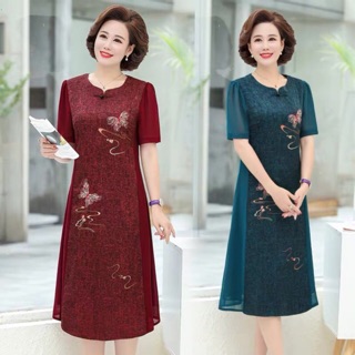 Váy đầm trung niên nữ suông 2020