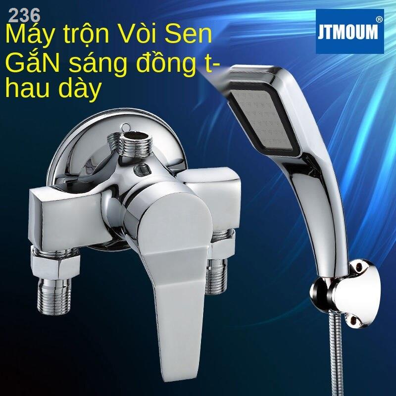 【hàng mới】Sen tắm vòi nóng lạnh gắn mặt đồng Jiumuwang, máy nước năng lượng trời, công tắc van trộn đường ống mở