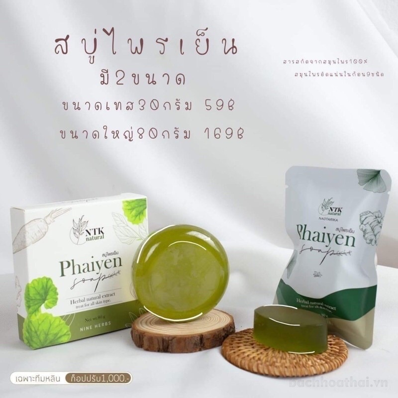 Sáp rửa mặt khắc phục mụn trắng da NTK Natural Phaiyen Thái lan
