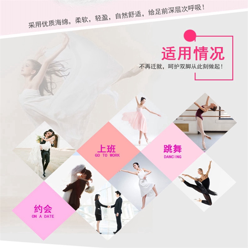 Cặp đệm xốp lót giày chống trượt không đau