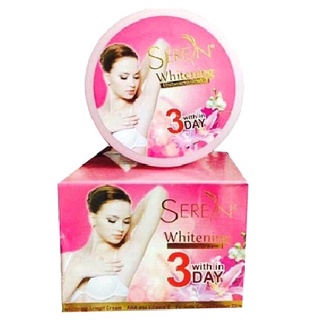 Kem làm trắng, giảm thâm vùng Nách Seren Whitening Underarm Cream 40gr