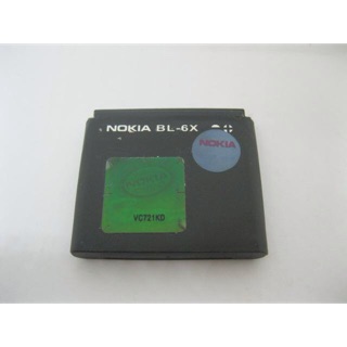 Pin nokia bp-6x công ty