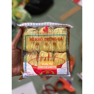 Mì trứng cao cấp Du Hưng Phong 454g