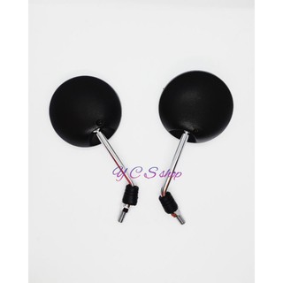 kính chiếu hậu MSX 125 (1 cặp)