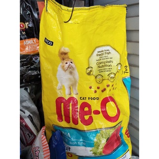 Thức ăn hạt MeO cho mèo 350gr