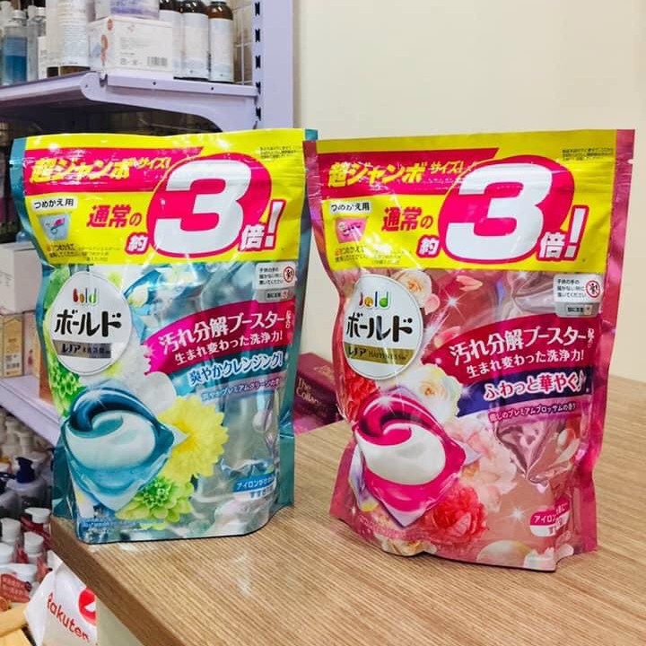 Túi viên giặt GelBall 3D, 4D Nội Địa Nhật Bản 3in1 thơm lâu, mềm vải, tiện lợi - QPEESTORE