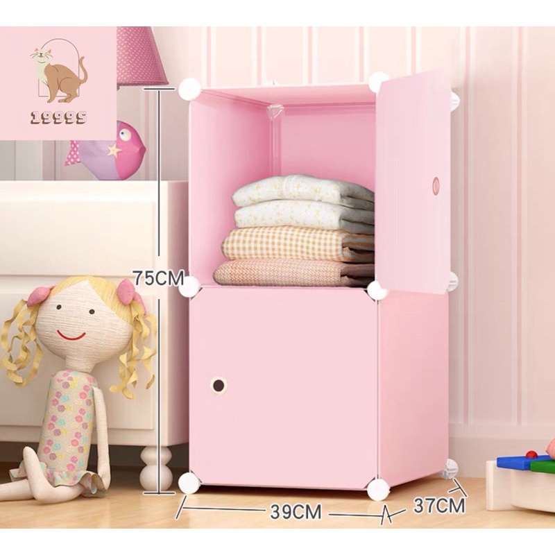 TỦ NHỰA LẮP GHÉP MINI GIÁ RẺ 2 Ô. SIZE 47  BẢO HÀNH 1 NĂM