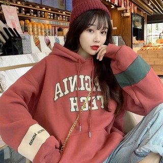 Áo khoác nỉ mũ liền from rộng dễ thương kute 2019
