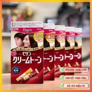 Nhuộm Tóc BIGEN Thảo Dược Hàng Nhật Nội Địa 80g Nhuộm Tóc Phủ Bạc Bigen Nội Địa Nhật