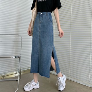 Chân váy bò xẻ tà - chân váy jeans dáng dài