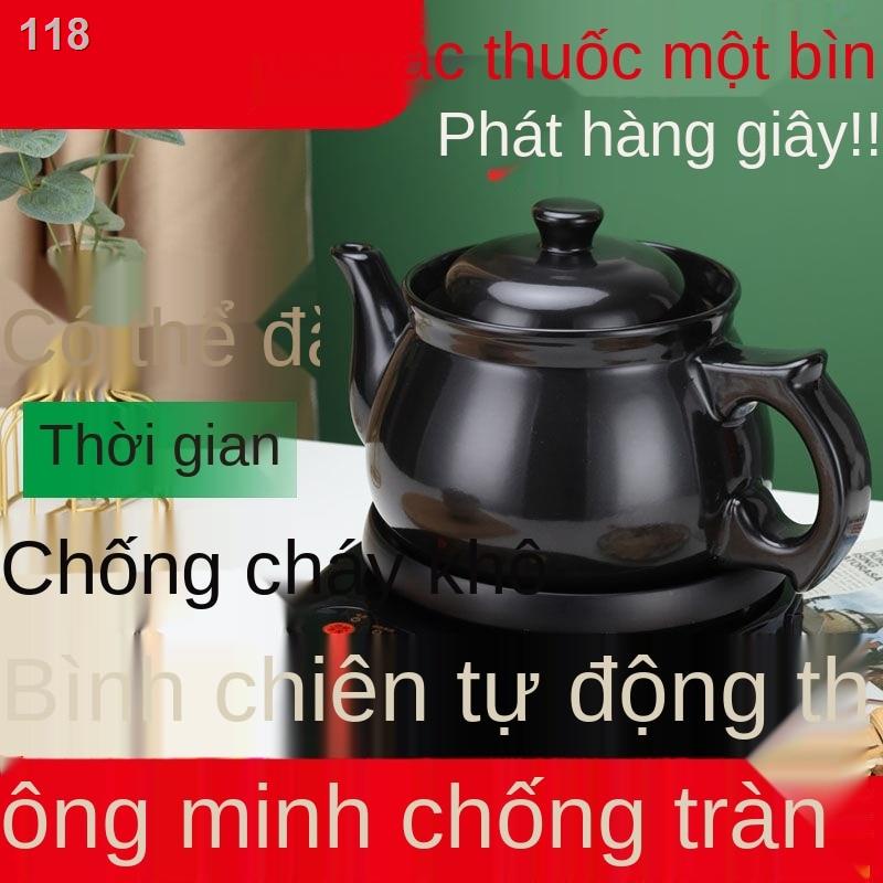 【Mới nhất 】Ấm sắc thuốc bắc hoàn toàn tự động