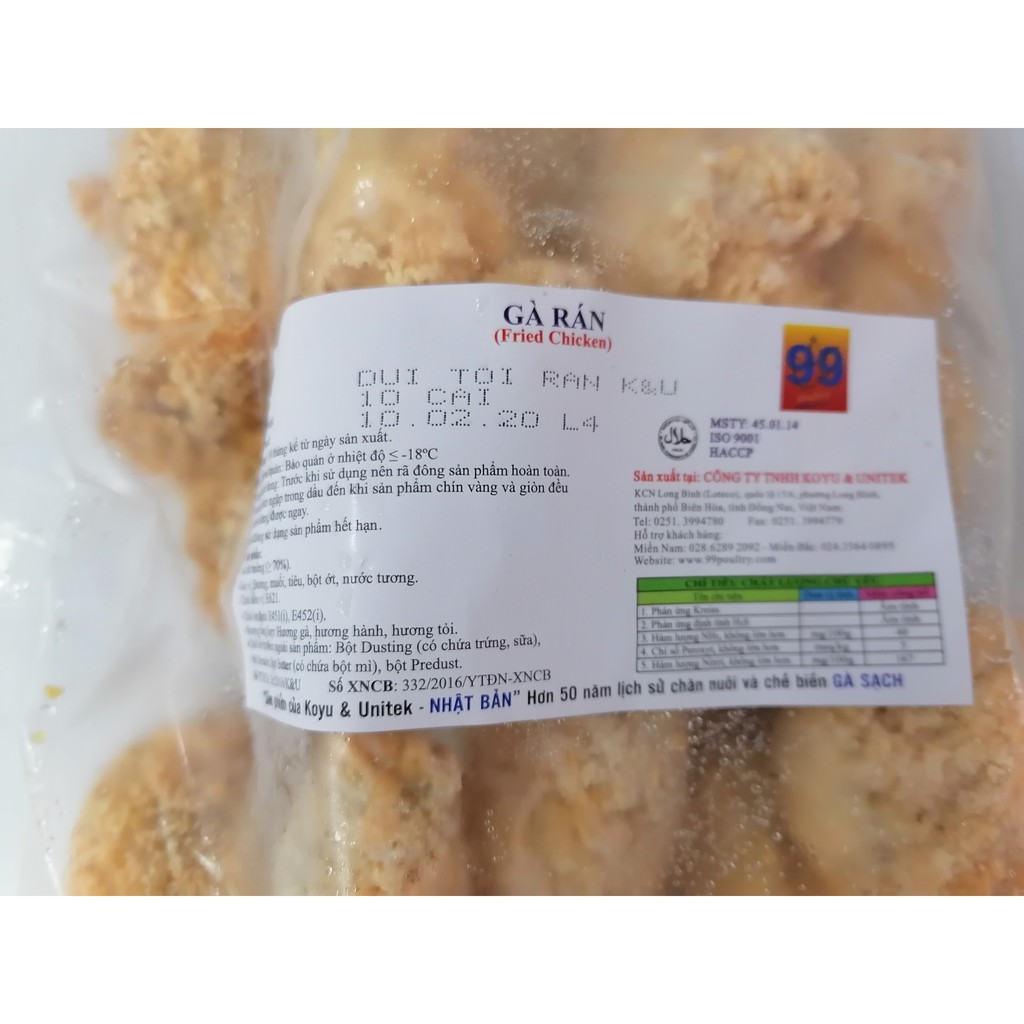 [Gói 1 Kg] Đùi tỏi gà rán [VN] KOYU & UNITEK Fried Chicken Drumstick (halal) (nw5)