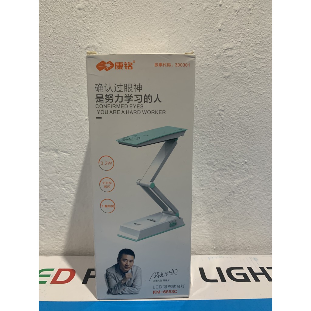 ĐÈN LED GẤP ĐỂ  BÀN HỌC CÓ SẠC TIẾT KIỆM NĂNG LƯỢNG BẢO VỆ MẮT CHO BÉ 3.2W