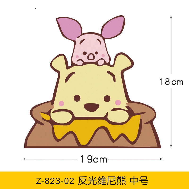 Dễ thương quá! Miếng Đề Can Dán Trang Trí Xe Hơi / Xe Máy Hình Gấu Pooh Phản Quang Chống Thấm Nước