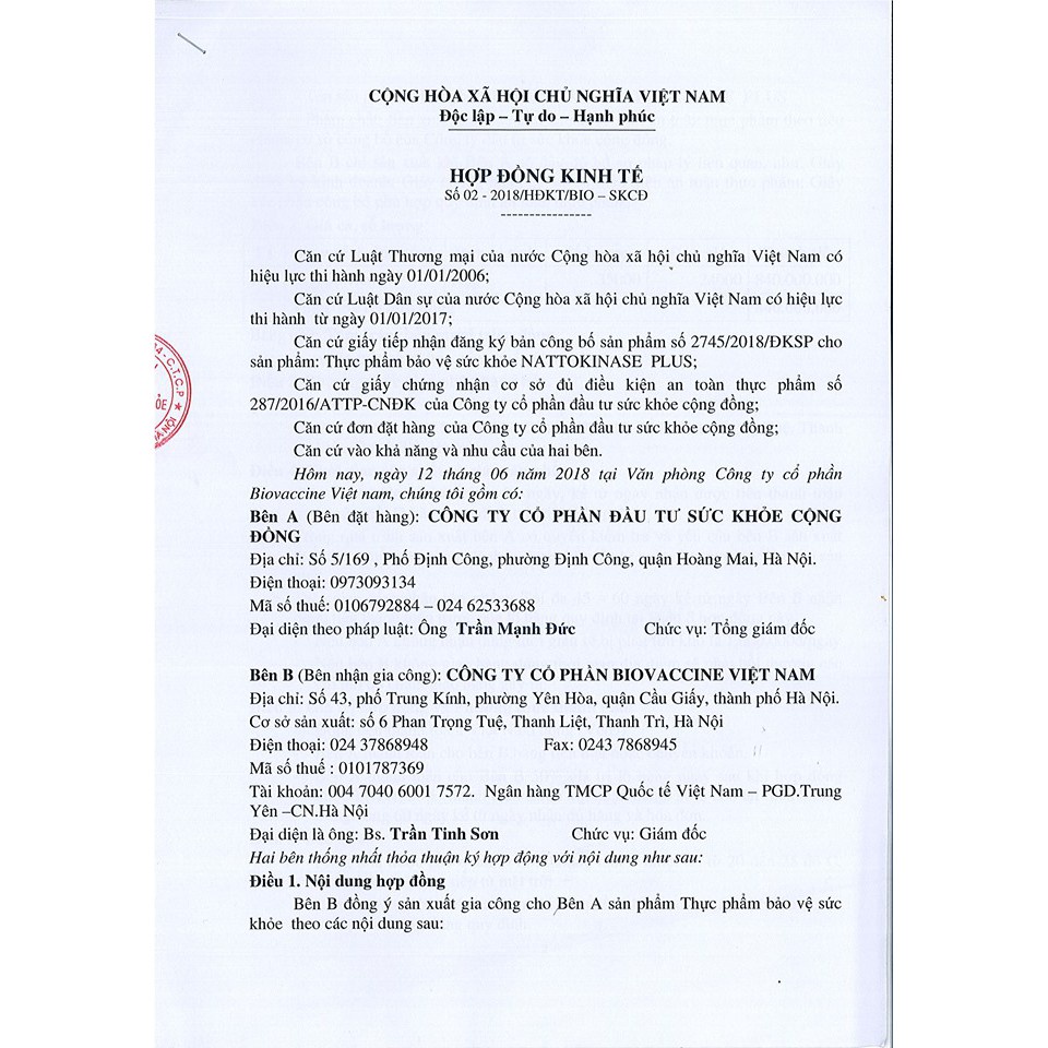 Hoạt huyết dưỡng não Nattokinase Plus Tăng cường lưu thông máu lên não, chống tai biến