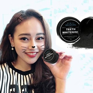 Bột Than Tre Trắng Răng Teeth Whitening