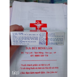 Đại Tràng Nhất Nhất