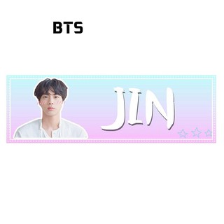 Banner cầm tay BTS LOVE YOURSELF