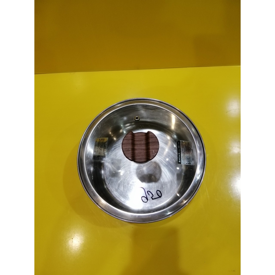 Thố inox nội địa Nhật, size 21cm, cao 12cm (mã 950), Dùng được bếp từ