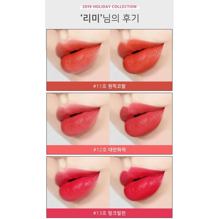 Son Kem Lì Peripera Lip Tint Ink Velvet Tint Mood Blank Collection