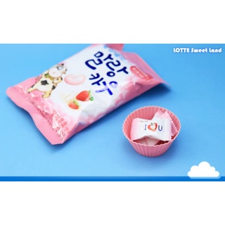 KẸO SỮA BÒ MALANG COW 🇰🇷.